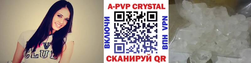 Сколько стоит Бронницы КОКАИН  АМФЕТАМИН  ГАШИШ  Мефедрон 