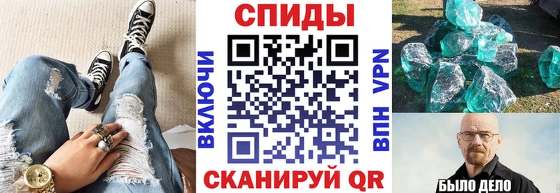 сайты даркнета наркотические препараты  Бронницы  Амфетамин Premium 
