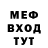 ГЕРОИН VHQ Radion Danilov