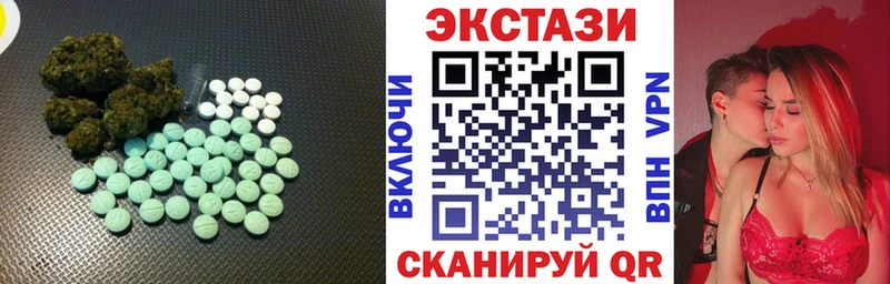 даркнет сайт  Бронницы  ЭКСТАЗИ 280 MDMA 