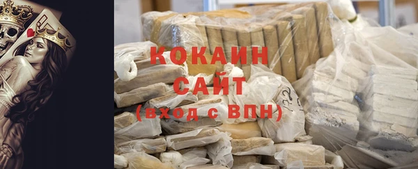 СК Богданович
