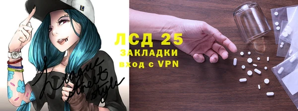 СК Богданович