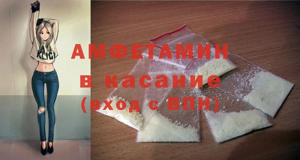 прущий лед Богородицк
