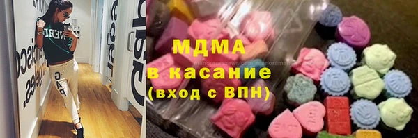 СК Богданович