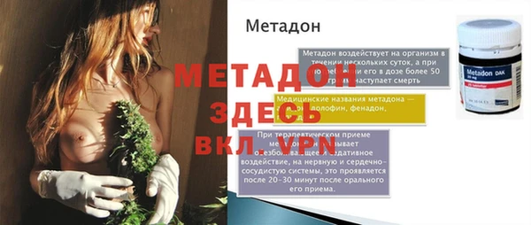СК Богданович