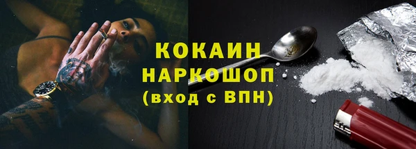 СК Богданович