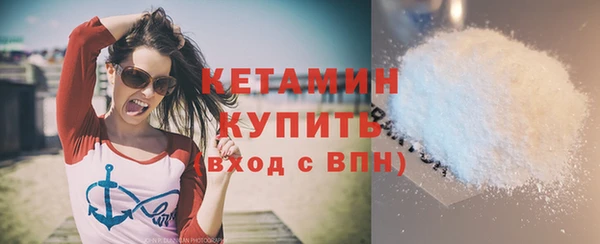 СК Богданович