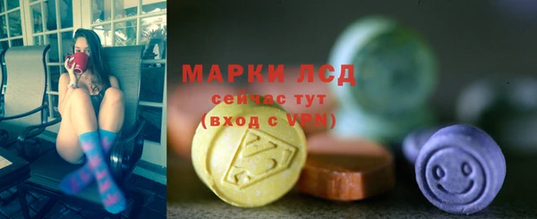 СК Богданович