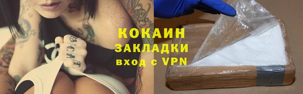 СК Богданович