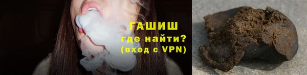 СК Богданович