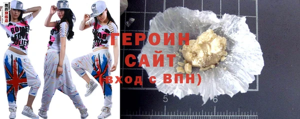 прущий лед Богородицк