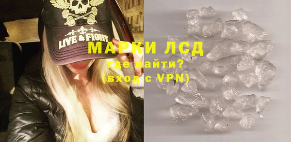 СК Богданович