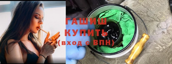 прущий лед Богородицк