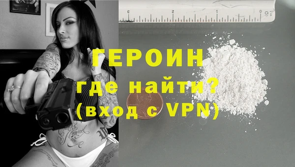 СК Богданович