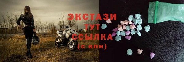 СК Богданович